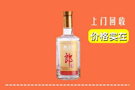 丹东元宝区回收老郎酒